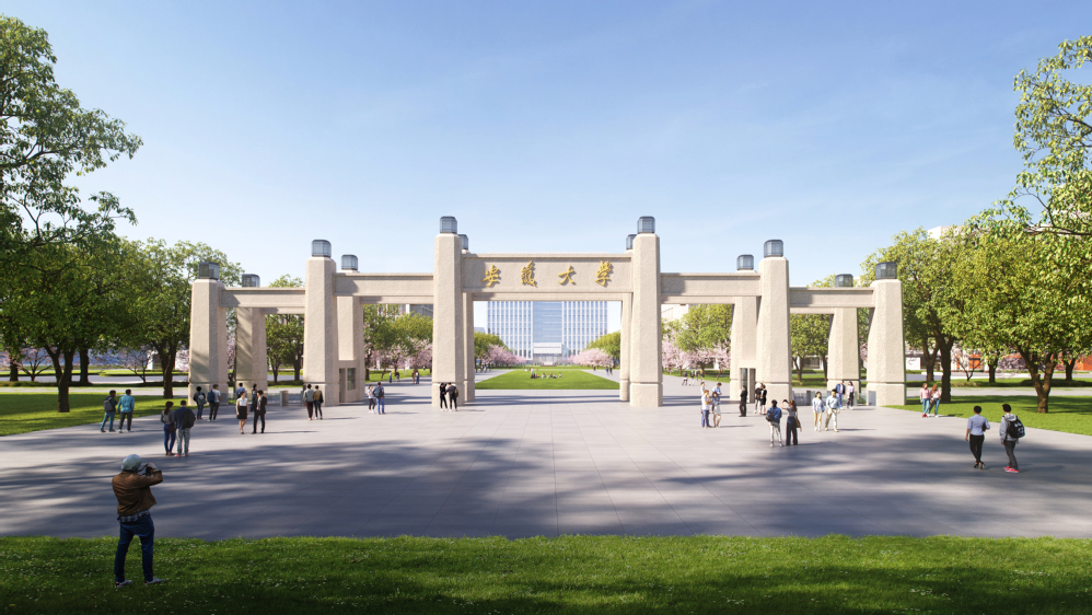 未来学院(新校区)建设指挥部办公室