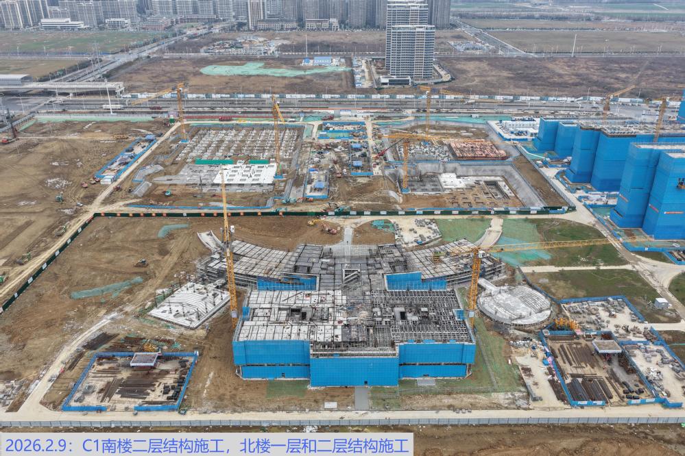 未来学院(新校区)建设指挥部办公室